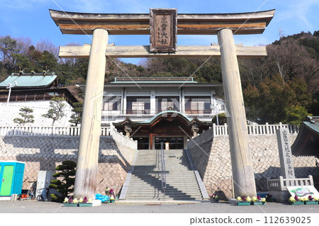 Hiroshima Prefecture “Izumo Taisha Hiroshima Branch Shrine” Hiroshima Prefecture “Izumo Taisha Hiroshima Branch Shrine” 112639025