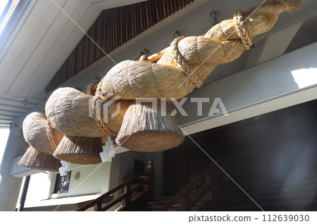 廣島縣“出雲大社廣島分社” 112639030