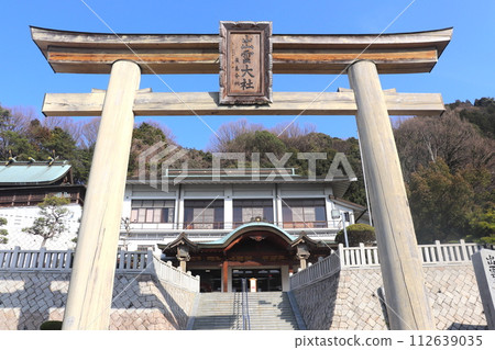 廣島縣“出雲大社廣島分社” 112639035