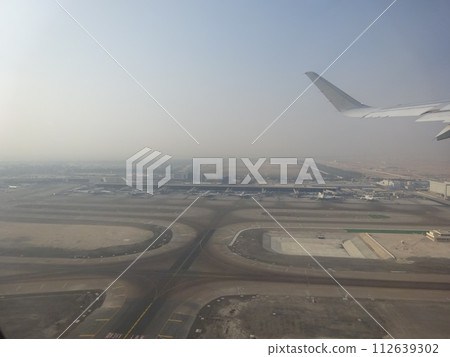 View of Abu Dhabi Airport Etihad Airways View of Abu Dhabi Airport Etihad Airways 112639302
