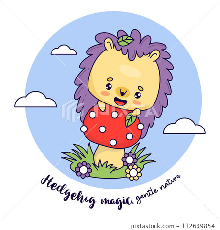 Cute funny hedgehog on big fly agaric mushroom. Vector illustration. Cartoon kawaii animal character. Kids collection. 112639854