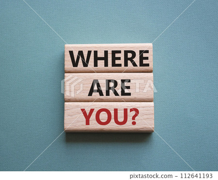 We want you symbol. Concept words We want you on wooden blocks. Beautiful grey green background. Business and We want you concept. Copy space. 112641193