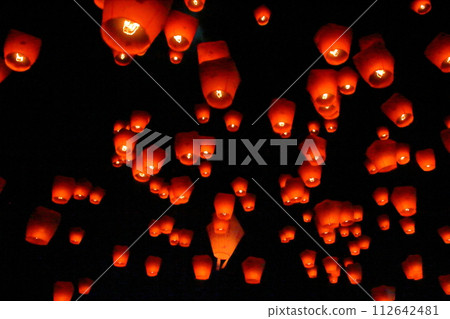 Lantern Lantern 112642481