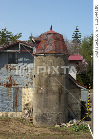 General farm landscape silo in Hokkaido General farm landscape silo in Hokkaido 112644180