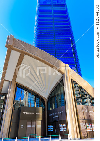 東京都港區麻布台Hills的市區景觀（麻布台Hills市集） 112644533