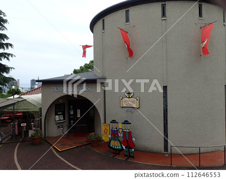 Denmark building in Kitano Ijinkan district, which is located in Kitano-cho, Chuo-ku, Kobe City, and has many Western-style buildings where foreigners lived from the Meiji era to the early Showa era. 112646553