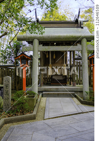 Yaoyoroman Shrine (vertical) of Onokoroshima Shrine Yaoyoroman Shrine (vertical) of Onokoroshima Shrine 112646589
