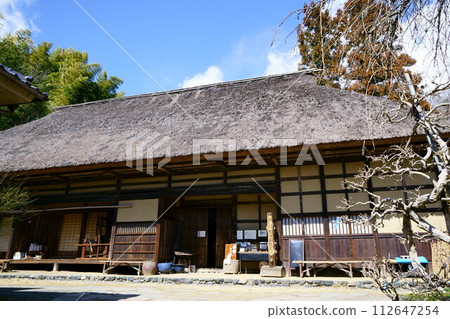 6557 Former Yoshida family residence 6557 Former Yoshida family residence 112647254