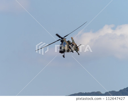 觀察直升機 OH-1 飛越姚軍駐地上空 112647427