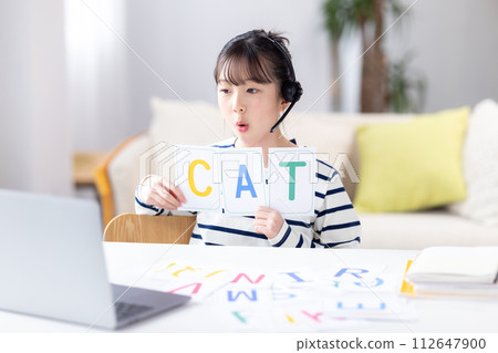 A girl taking English conversation classes online 112647900