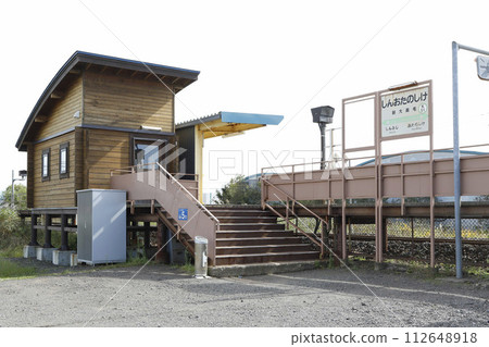 新大田野站 JR 新大田野 K51 Obfufu 站 根室本線 112648918