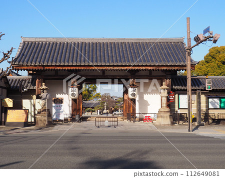 Kyoto Toji Temple Keigamon 112649081