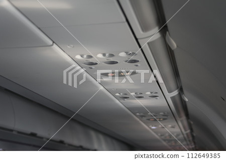 安全带燈號 安全带燈號 112649385