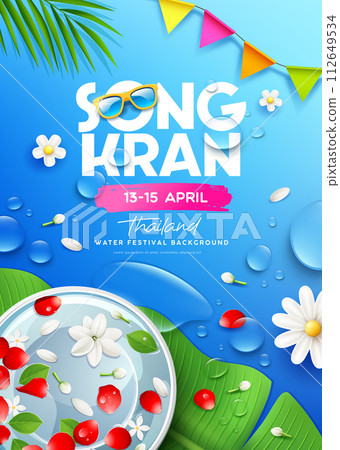 Songkran water festival thailand, rose petals and jasmine flower in bowl on banana leaf, water drop realistic poster 112649534