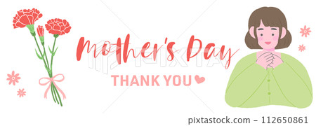 母親節,微笑快樂的女人和康乃馨,可愛的手繪插畫 母親節,微笑快樂的女人和康乃馨,可愛的手繪插畫 112650861