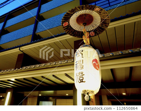 Gion Festival, the sacred lantern of Mt. Hakurakuten on Muromachi Street, Nakagyo Ward, Kyoto City Gion Festival, the sacred lantern of Mt. Hakurakuten on Muromachi Street, Nakagyo Ward, Kyoto City 112650864