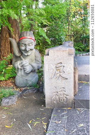 Kyoto Seimei Shrine Old Ichijo Momodoribashi Bridge and Shikigami 112650881