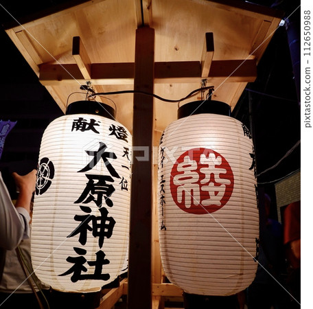 Gion Festival - Scenery of Aya Kasahoko lanterns shining on Ayanokoji Street in the evening, Nakagyo Ward, Kyoto City 112650988