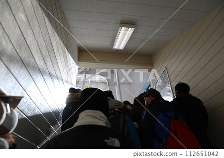 Zao Sanroku Station 112651042