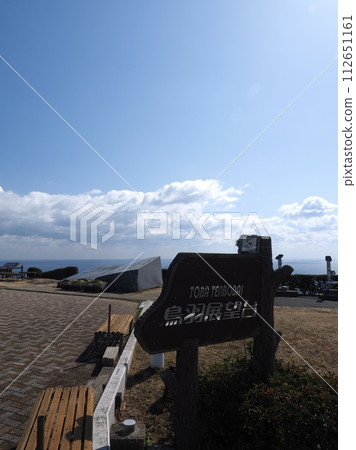鳥羽展望台 伊勢志摩國立公園 112651161
