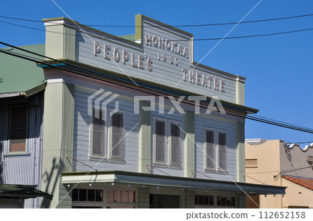 夏威夷島霍諾卡島 112652158