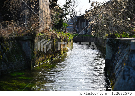 Harie raw water village 112652570