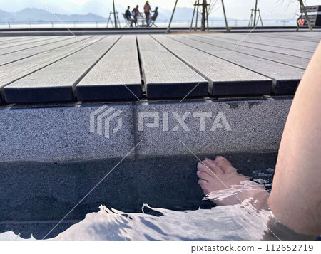 Foot bath 112652719