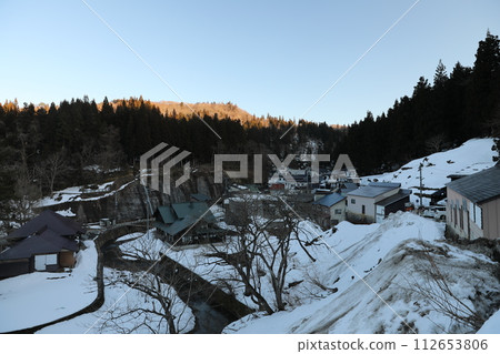 Yinshan Hot Spring Yinshan Hot Spring 112653806