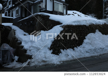 Yinshan Hot Spring 112653824