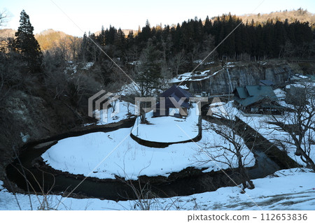 Yinshan Hot Spring 112653836