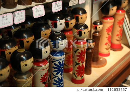 銀山溫泉 112653867