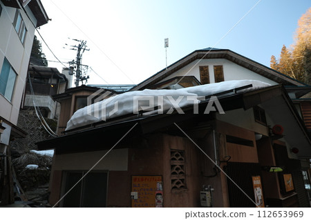 Yinshan Hot Spring Yinshan Hot Spring 112653969