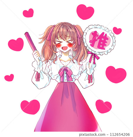 一個女人在痛苦中拿著扇子和車前草，紅心 112654206