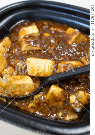 Delicious Makubana Bowls Packed Lunch 112654208