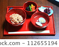 這頓飯的飯 112655194
