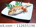 美味的鹽烤鯛魚 112655196