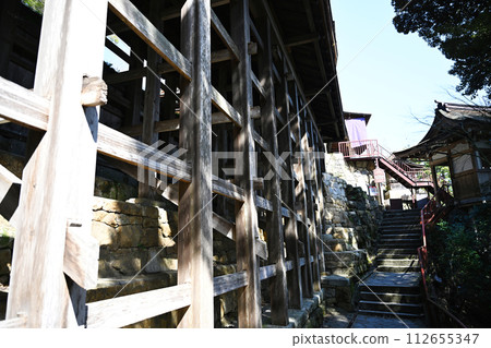 Takeyoshima Takeyoshima 112655347