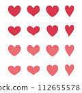 Simple and cute heart illustration set (flat design) 112655578
