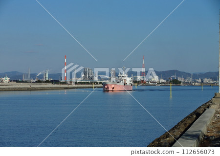 Cargo ship leaving Oiketa City Miike Port, Cargo ship leaving Oiketa City Miike Port, 112656073
