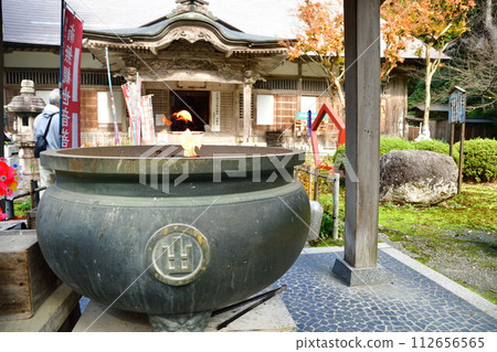 Kokuteji(新潟縣) Kokuteji(新潟縣) 112656565