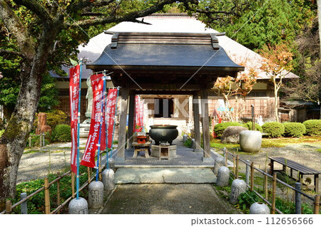 Kokuteji(新潟縣) Kokuteji(新潟縣) 112656566