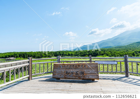 Summer scenery of Shari Town, Hokkaido, World Natural Heritage Site, Shiretoko National Park Summer scenery of Shari Town, Hokkaido, World Natural Heritage Site, Shiretoko National Park 112656621