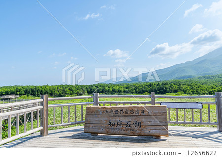 Summer scenery of Shari Town, Hokkaido, World Natural Heritage Site, Shiretoko National Park 112656622