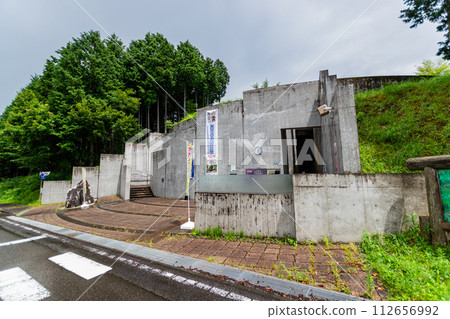 Exterior of Jiyukan Exterior of Jiyukan 112656992