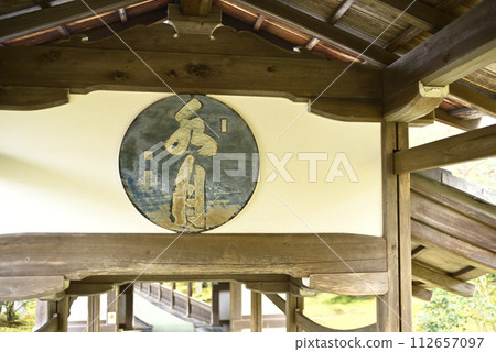 Visit Tenryuji Temple in winter 112657097