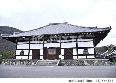 Visit Tenryuji Temple in winter Visit Tenryuji Temple in winter 112657151