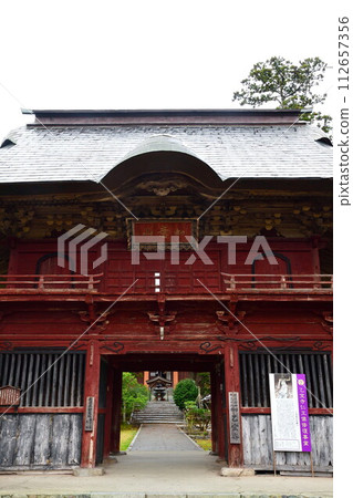 Otohoji Temple Sanmon (Niigata Prefecture) 112657356