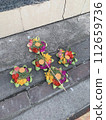 Balinese offering flowers 112659736