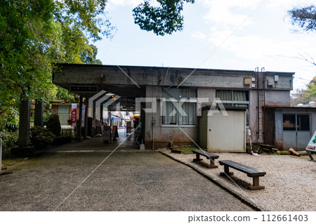 Akiyoshido exit 112661403