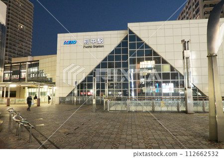 Fuchu Station North Exit Square 112662532